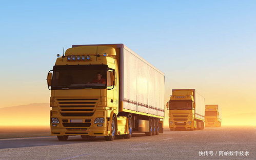 當開票業務消失后，網絡貨運創新發展的若干方向思考